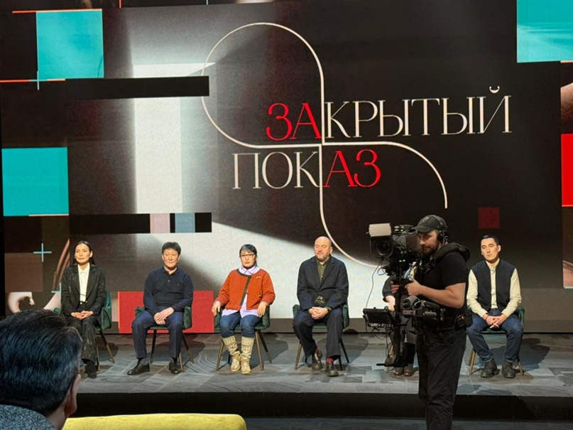 «Мы опасались, но зря»: Режиссер якутской кинокартины о «Закрытом показе» на Первом канале